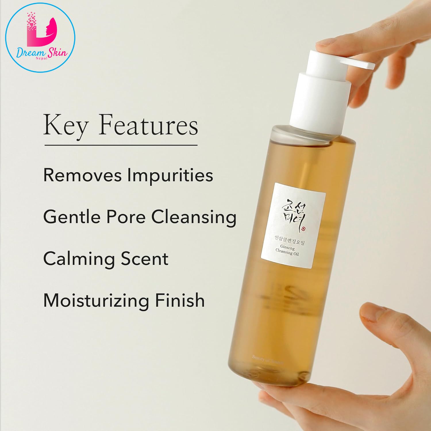 Beauty Of Joseon Ginseng Cleansing Oil, 210ml